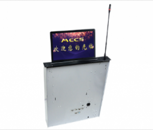 帶話筒液晶升降器MC-LCD17TL
